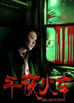 完具酱(娜美)-11.30[19P+1V/898MB]